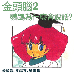 真实萝莉少女口交
