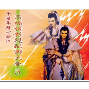 真实萝莉少女口交
