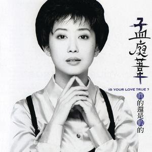 真实萝莉少女口交
