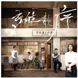 真实萝莉少女口交
